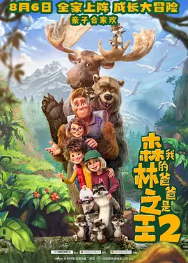 亚洲精品电影久久久影院