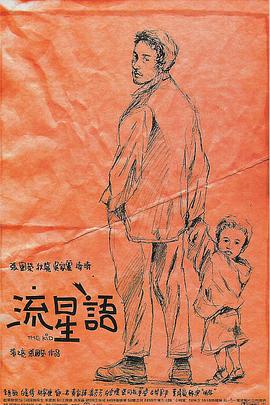 久久狠狠