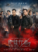 亚洲精品电影久久久影院