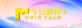亚洲精品电影久久久影院